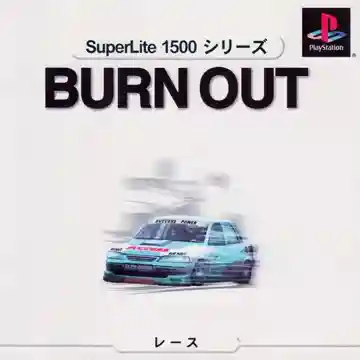 SuperLite 1500 Series - Burn Out (JP)-PlayStation